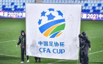 开云网页版-足协杯将分长春济南大连梅州四赛区 明年1月决赛